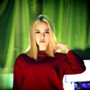 Текст песни Гривина — мальчик пати